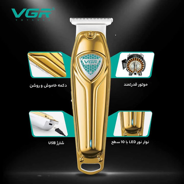 ماشین اصلاح خط زن VGR مدل V-911 | VGR V-911 Hair Trimmer